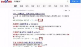 深圳电视爆料节目表最新,最新节目表揭秘，精彩内容抢先看！